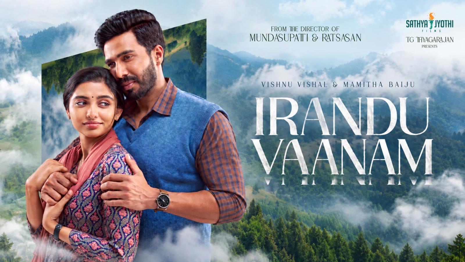 Latest Tamil Movie - Irandu Vaanam
