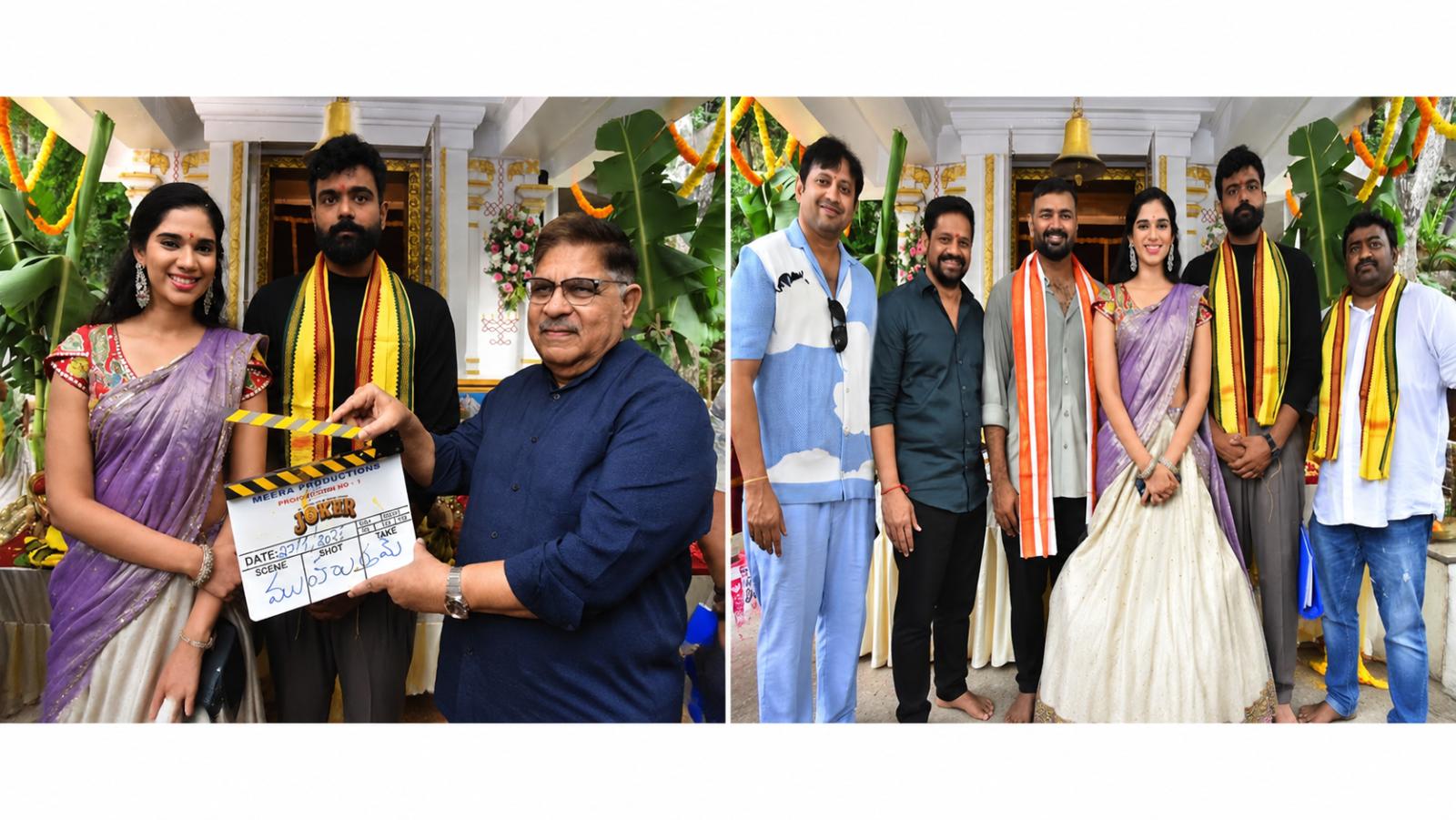 Allu Aravind Claps Meera Productions Film Launch in Hyd