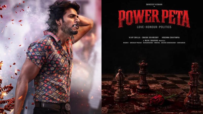 Sundeep Kishan Turns Fierce As Senapathi Ravi In Powerpeta Glimpse