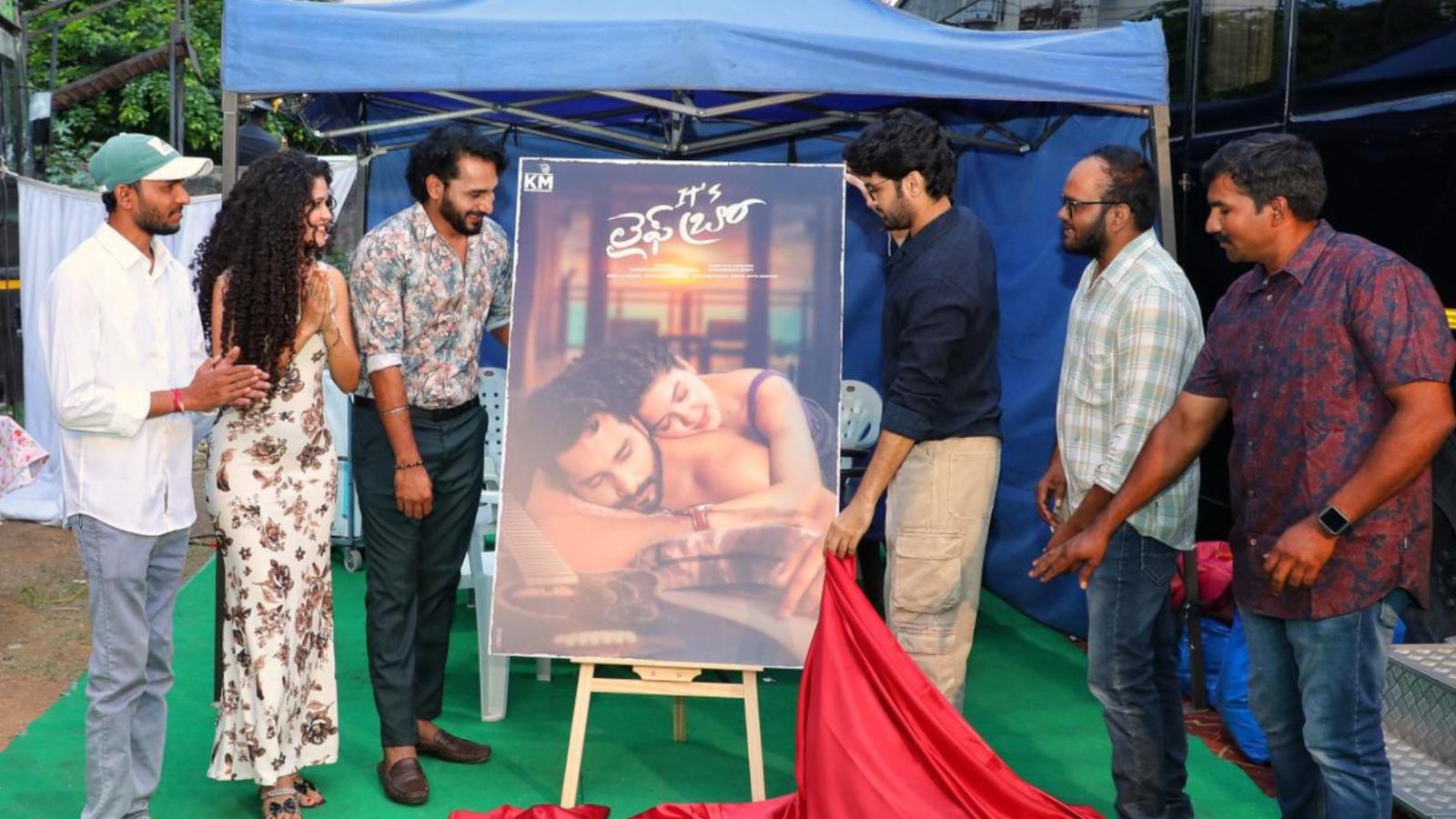 Nithin Unveils First Look of It&rsquo;s Life Bro