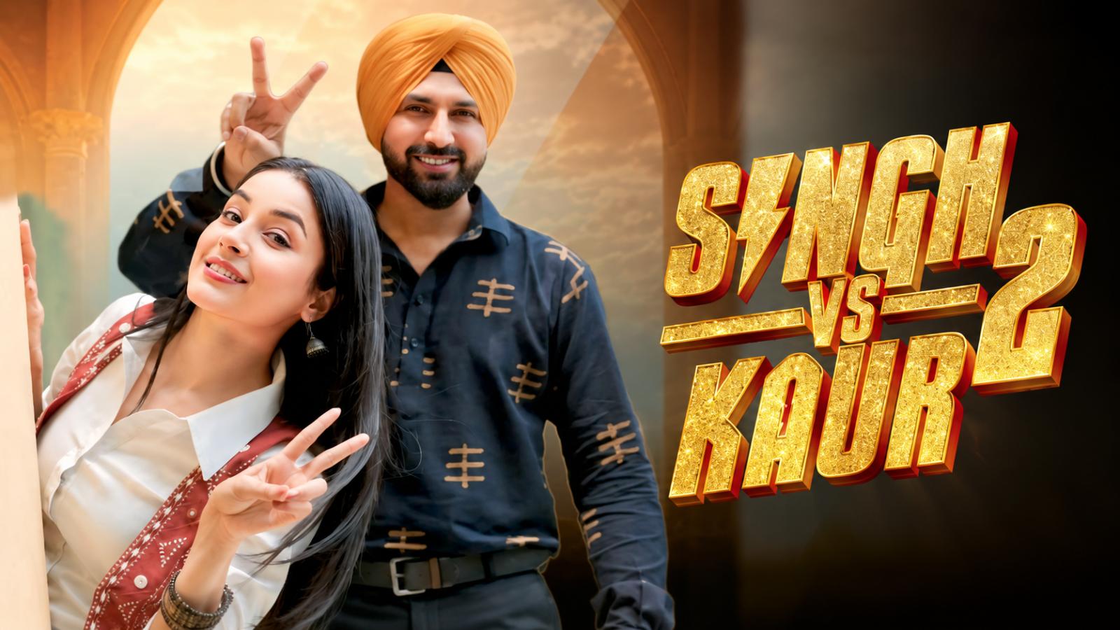 Latest Punjabi Movie   Singh Vs Kaur 2