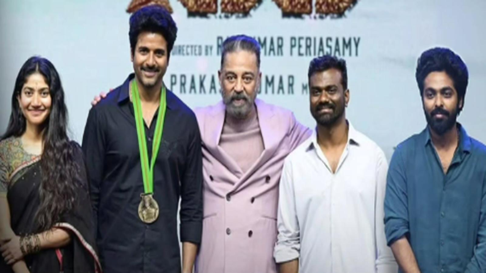 Kamal Haasan Congratulates Rajkumar Periasamy on National Award