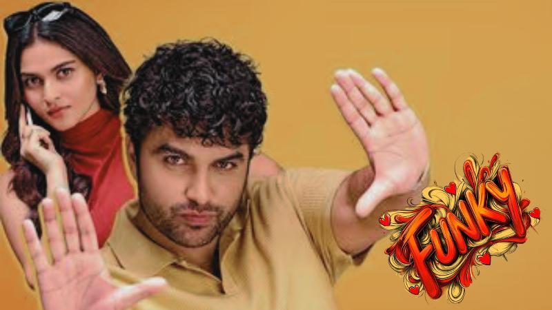 Funky - Upcoming Telugu Movie