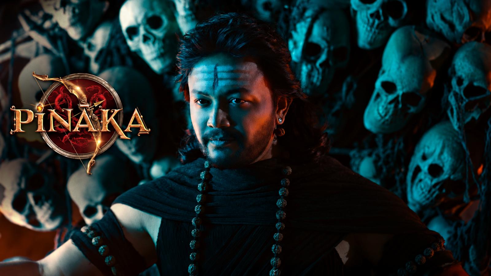 Latest Kannada Movie | Pinaka