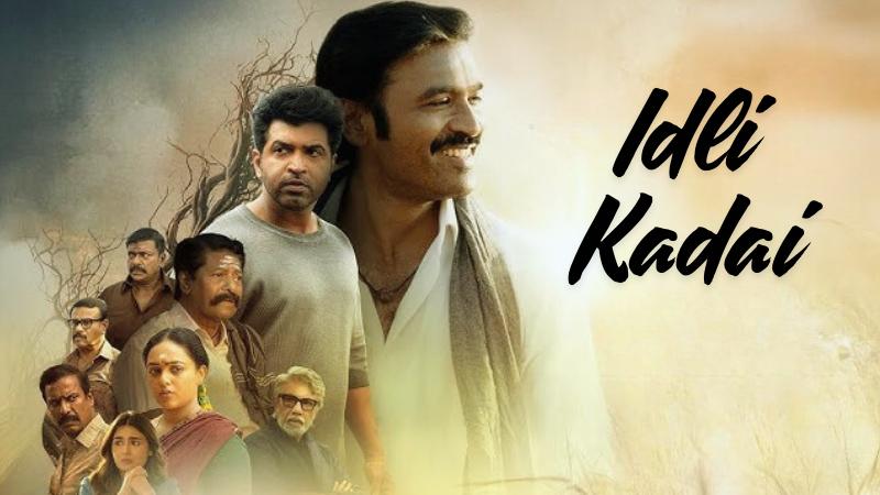 Latest Tamil Telugu Movie Review  Idli Kadai   Idli Kottu