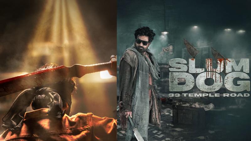 Slum Dog Teaser Launched: Vijay Sethupathi In Puri Film