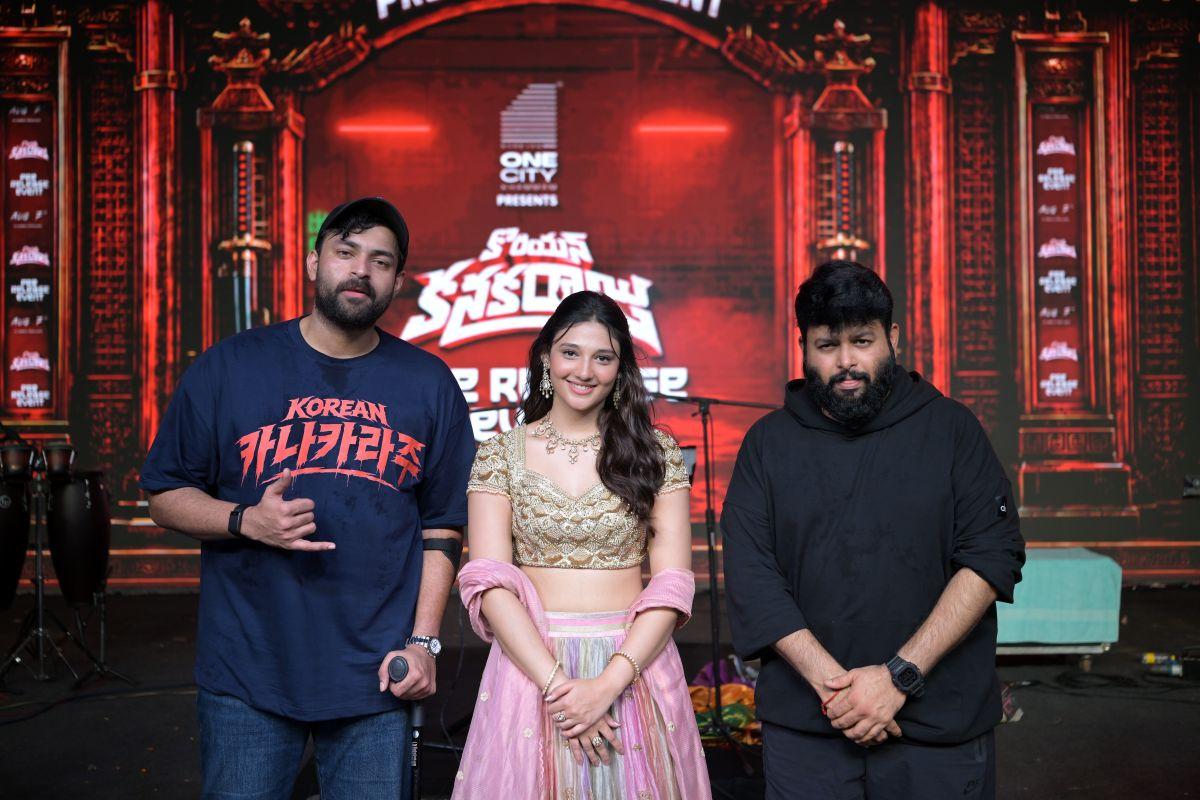 Varun Tej&rsquo;s Korean Kanakaraju Premieres in AP, Telangana on Aug 6