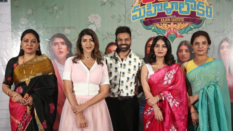 Lechindi Mahilalokam Not Just a Comedy but a Hilarious Family Entertainer