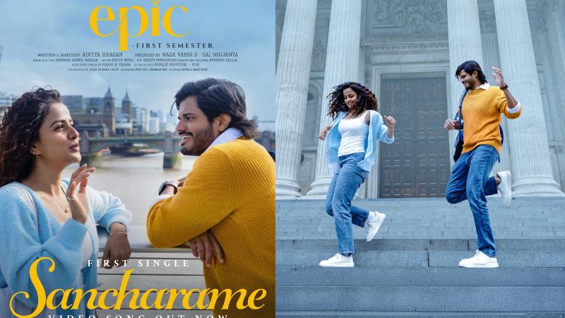 EPIC - FIRST SEMESTER First Single Sancharame Strikes a Soulful Note