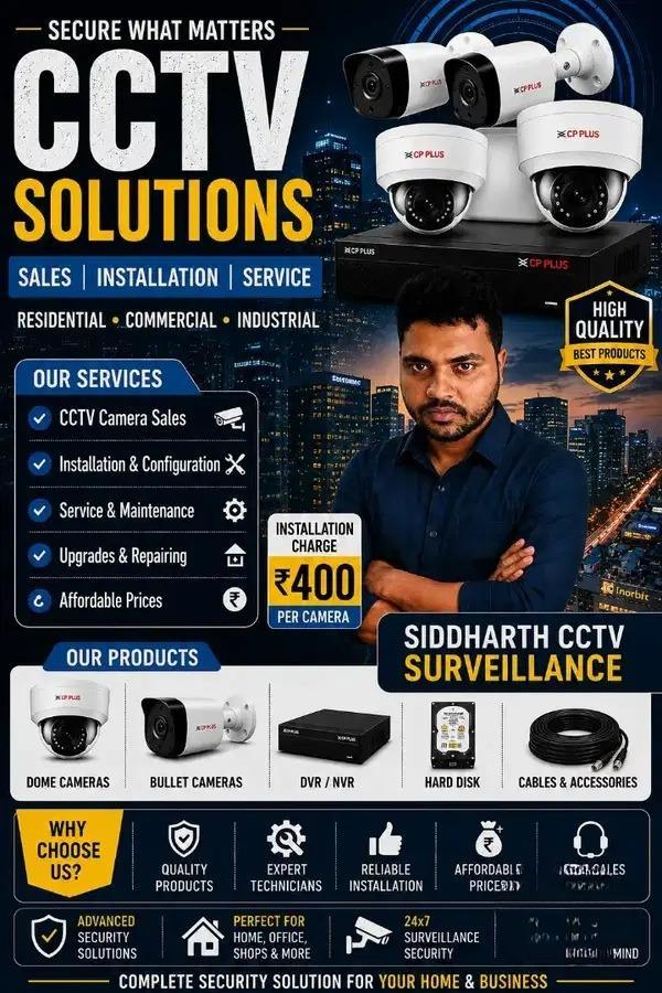 CCTV Camera Installation Service in Somajiguda Hyderabad