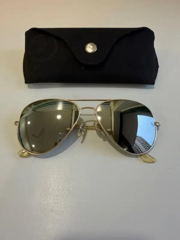 Ray-Ban Aviator Classic Polarized Sunglasses – Brand New Gold Frame