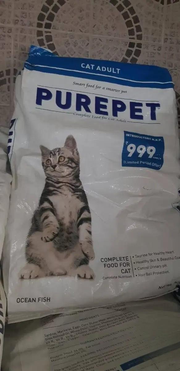 PurePet Cat Food 6kg & 20kg for Sale in Dadar West