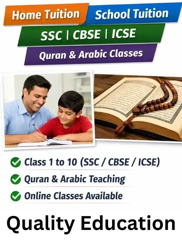Home Tuition for Classes 1 to 10 – Rajeev Nagar, Hyderabad – Arabic & Quran Classes