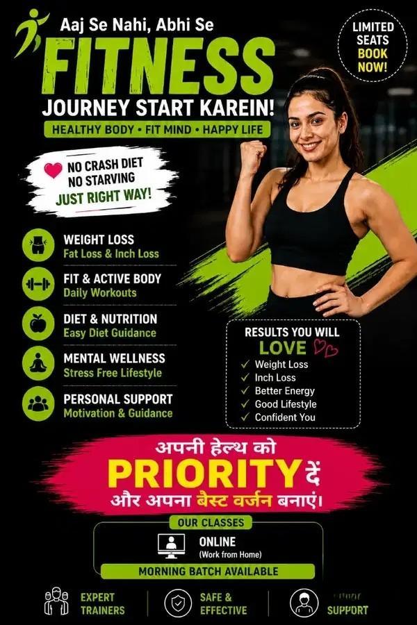 Online Fitness & Healthy Lifestyle Program For Weight Loss & Wellness