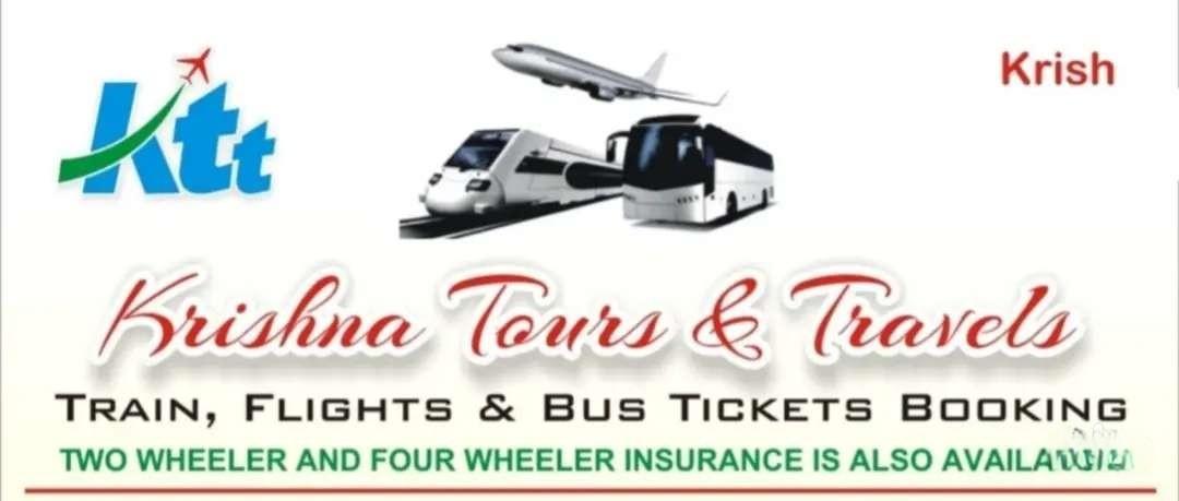Krishna Tours & Travels: Domestic Flight Ticket Booking At Best Rates