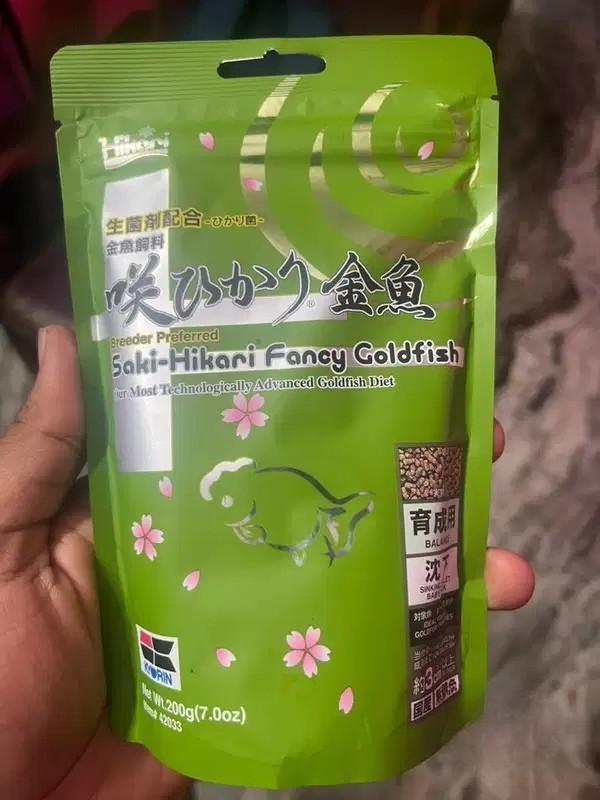Hikari Saki Fancy Goldfish Premium Fish Food Sealed Pack for Sale