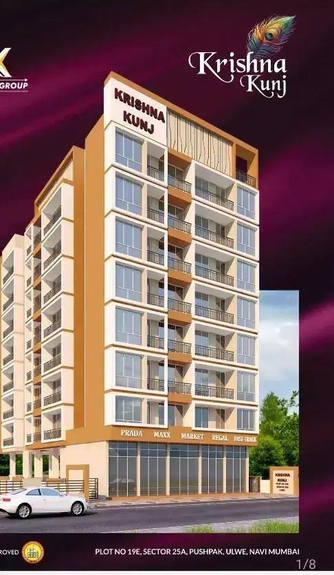 Krishna Kunj 1 BHK Flats for Sale From ₹49.99 Lakh