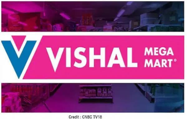 Vishal Mega Mart Job Vacancy For Freshers And Experienced Candidates
