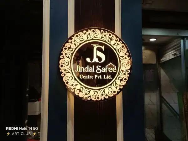 LED ACP Signage Boards LED ACP Elevation & VMS Display Manufacturers