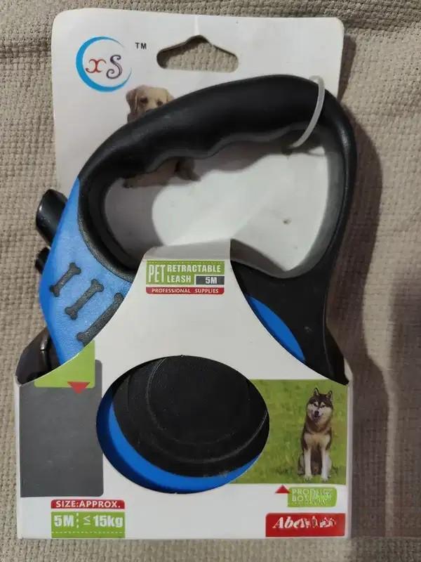 Makife Retractable Dog Leash 5m – Brand New Sealed Pack