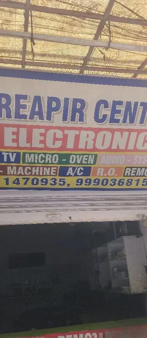 PRS Electronics Complete TV Repair Shop