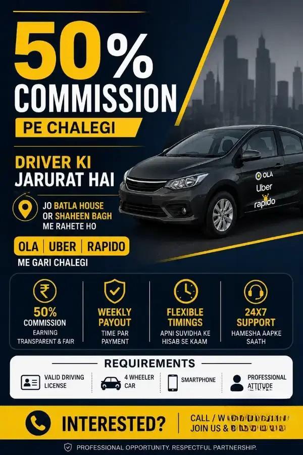 Driver Required For Ola Uber Rapido On 5050 Commission