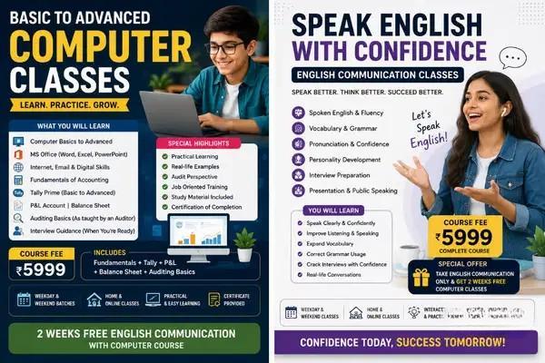 Home & Online Tuition, Computer and Spoken English Classes LKG–8