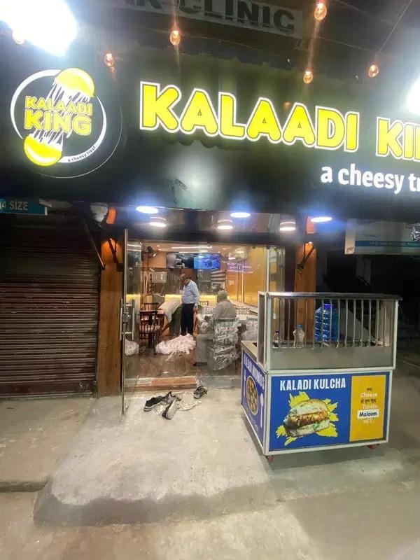 Urgent Hiring For Continental And Momos Chef