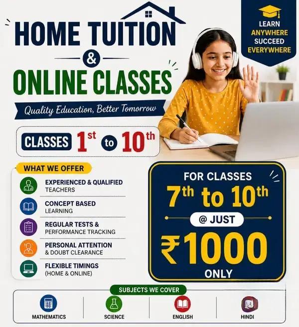 Coaching Classes for 3rd to 10th Students