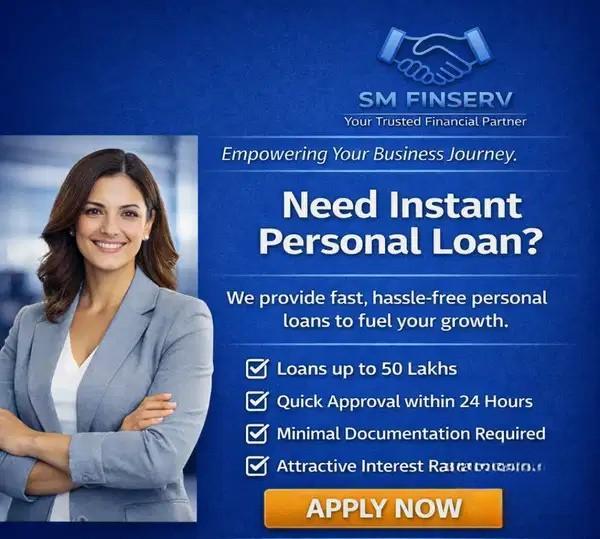 SM Finserv Personal Loan Upto 30L For Salaried Account Holders