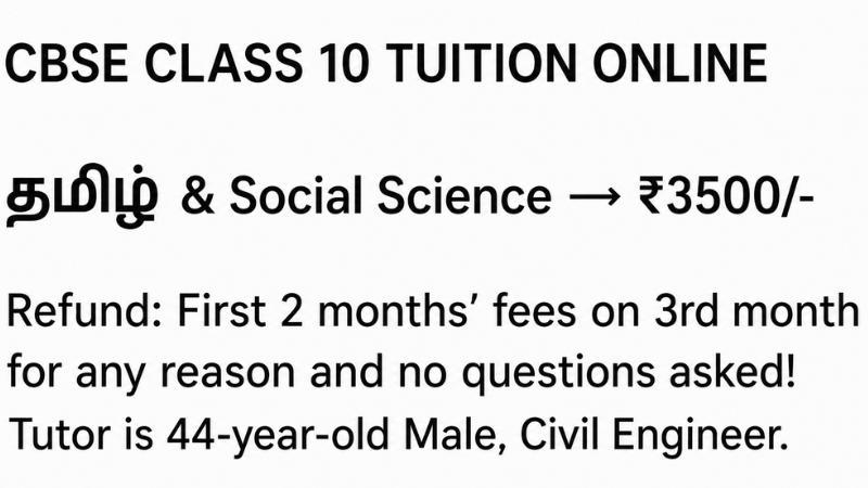 ExpertTutor CBSE Class 10 Online Tuition Tamil & Social Science ₹3500 With Refund Option