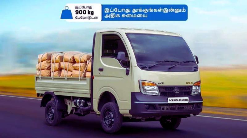 TATA Motors Ace & Intra 2026 – CNG, EV, Petrol Available