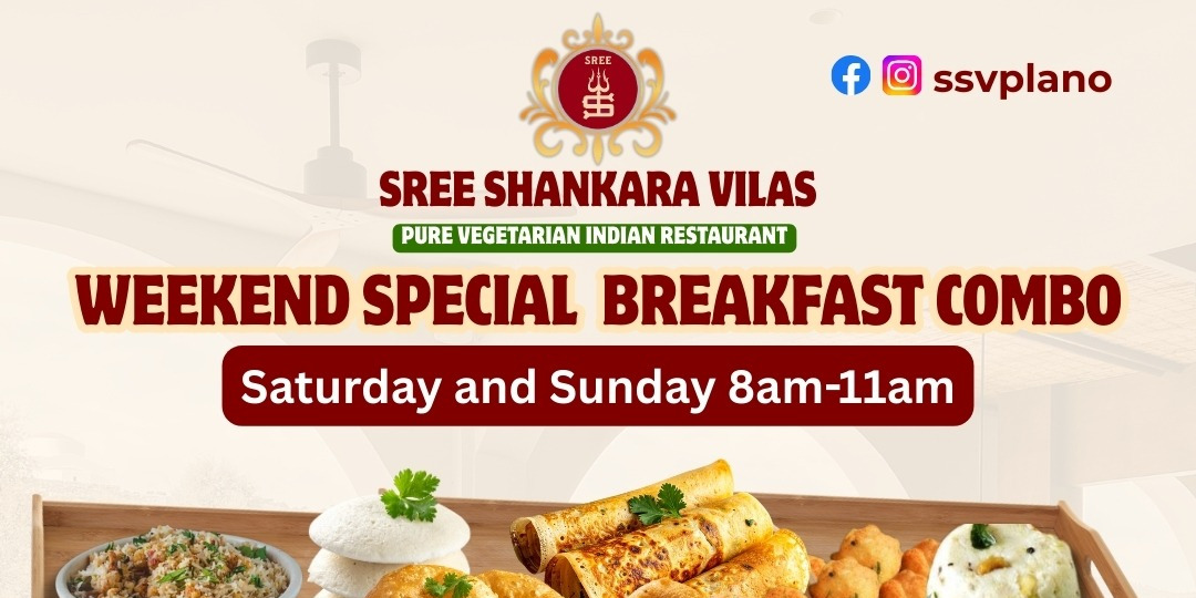Sree Shankara Vilas Weekend Breakfast Combo – Authentic South Indian Breakfast