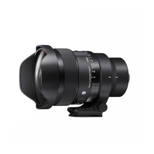 Sigma 15mm F1.4 Fisheye DG DN Art Lens for Leica L Mount Mirrorless Camera Lens