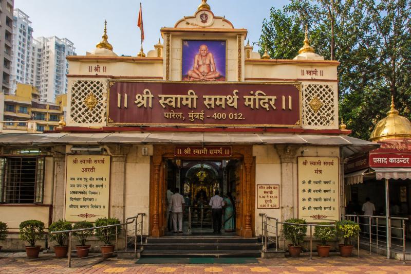 Shri Swami Samartha Temple in  Parel, MH