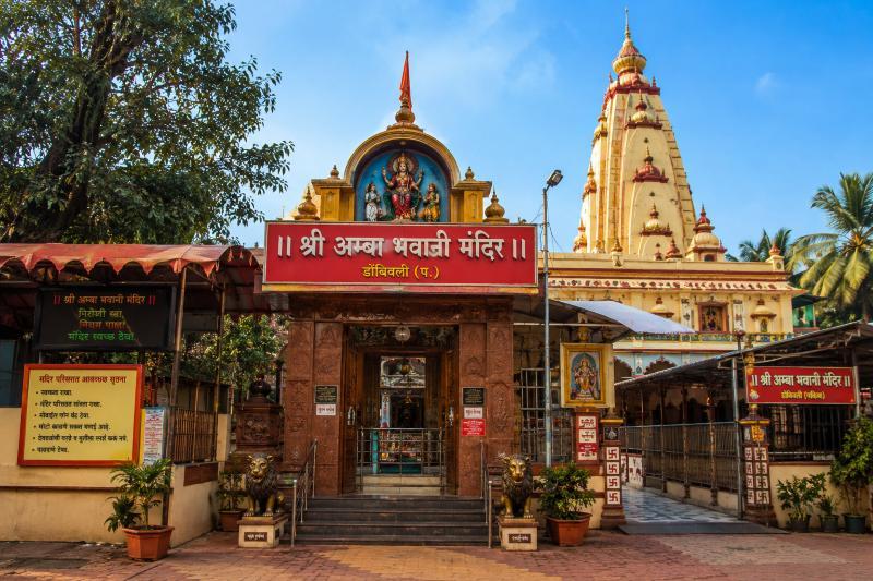 Amba Bhavani Temple in Dombivli West, MH