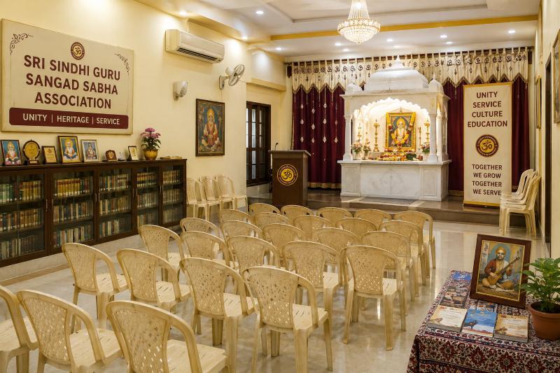 Sri Sindhi Guru Sangad Sabha Association in King Koti, TG