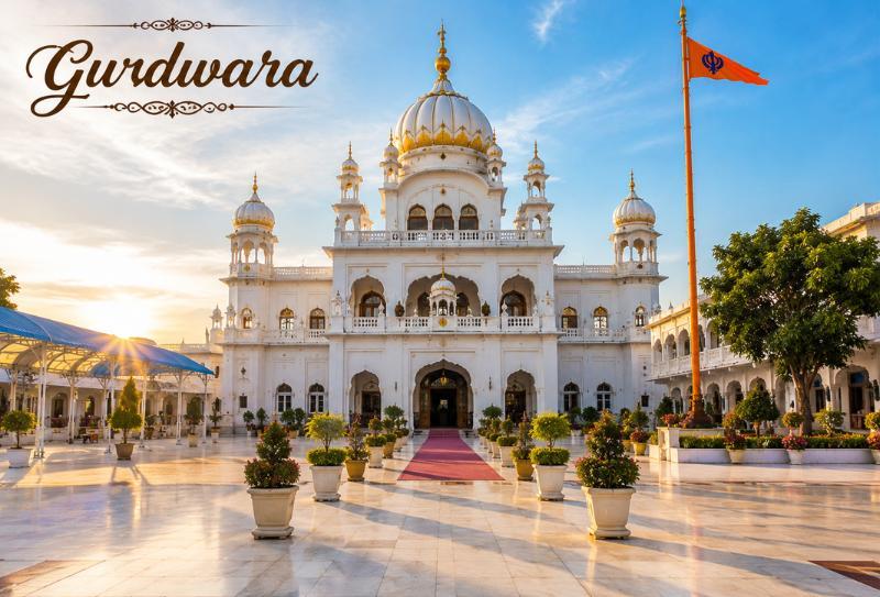 Gurudwara Saheb Sri Guru Ramdas Ji in Rahmat Nagar, TG