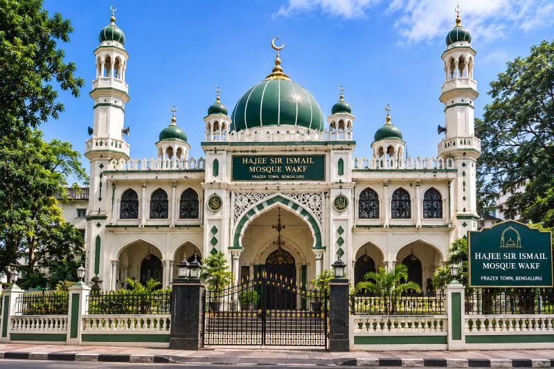 Hajee Sir Ismail Mosque Wakf in Frazer Town, KA