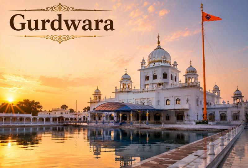 Gurudwara Sri Akalsar Sahib in  Vanasthalipuram, TG