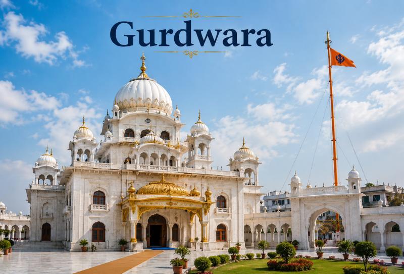 Gurudwara Sahib - Burrabazar, Kolkata