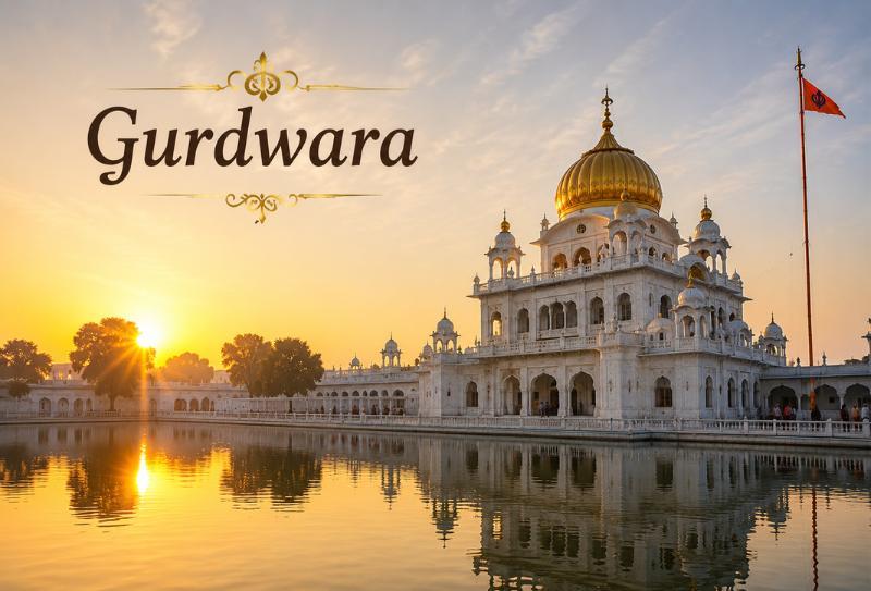 Gurdwara Bala Sahib - Ashram, Delhi