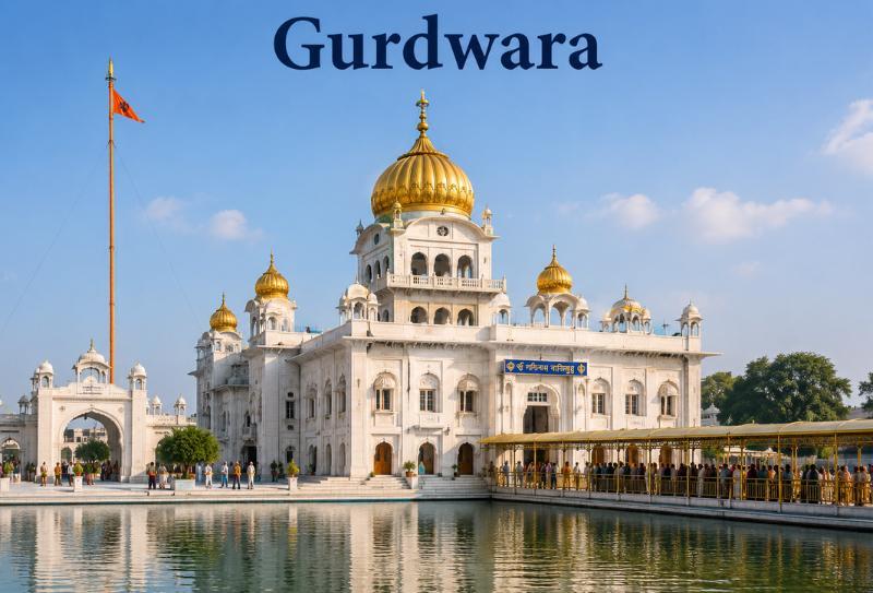 Gurdwara Bara Sikh Sangat - Burrabazar, Kolkata