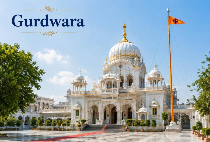 Gurudwara Sikh Temple - T Nagar, Chennai