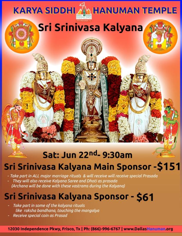 Sri Srinivasa Kalyana