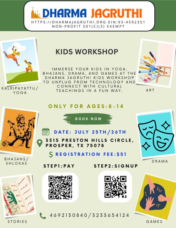 Dharma Jagruthi Kids Workshop