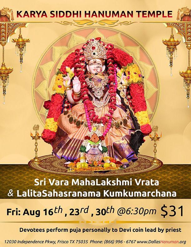 Sri Vara MahaLakshmi Vrata with LalitaSahasranama Kumkumarchana