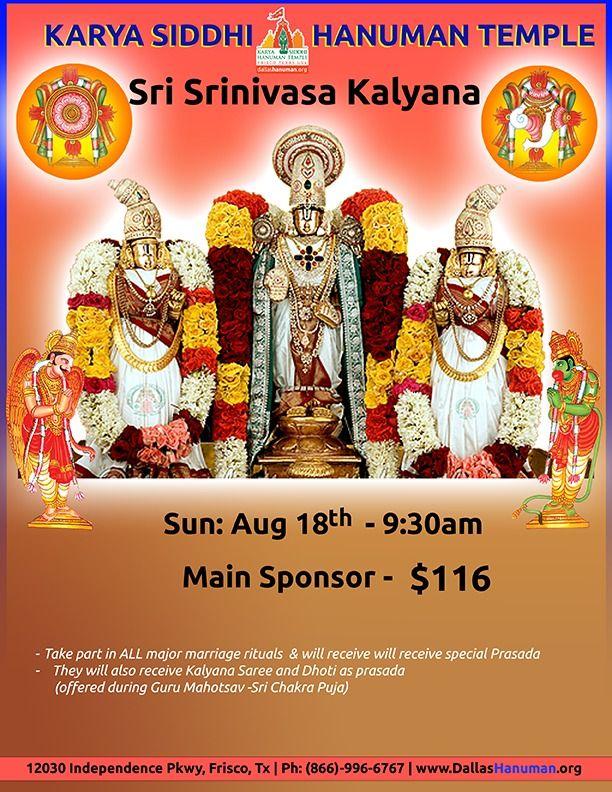 Sri Srinivasa Kalyana