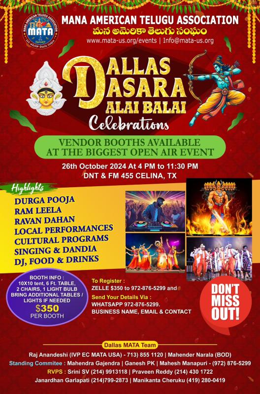 Dallas Dasara Dalai Balai Celebrations