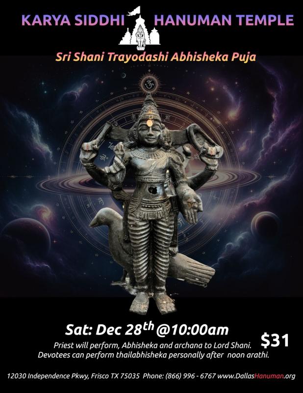 KSHT-Sri Shani Trayodashi Abhisheka Puja